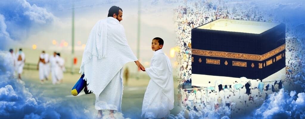 Umrah-Packages